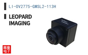 LI-OV2775-GMSL2-113H ͼƬ